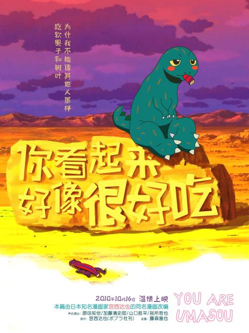 中专毕业证造